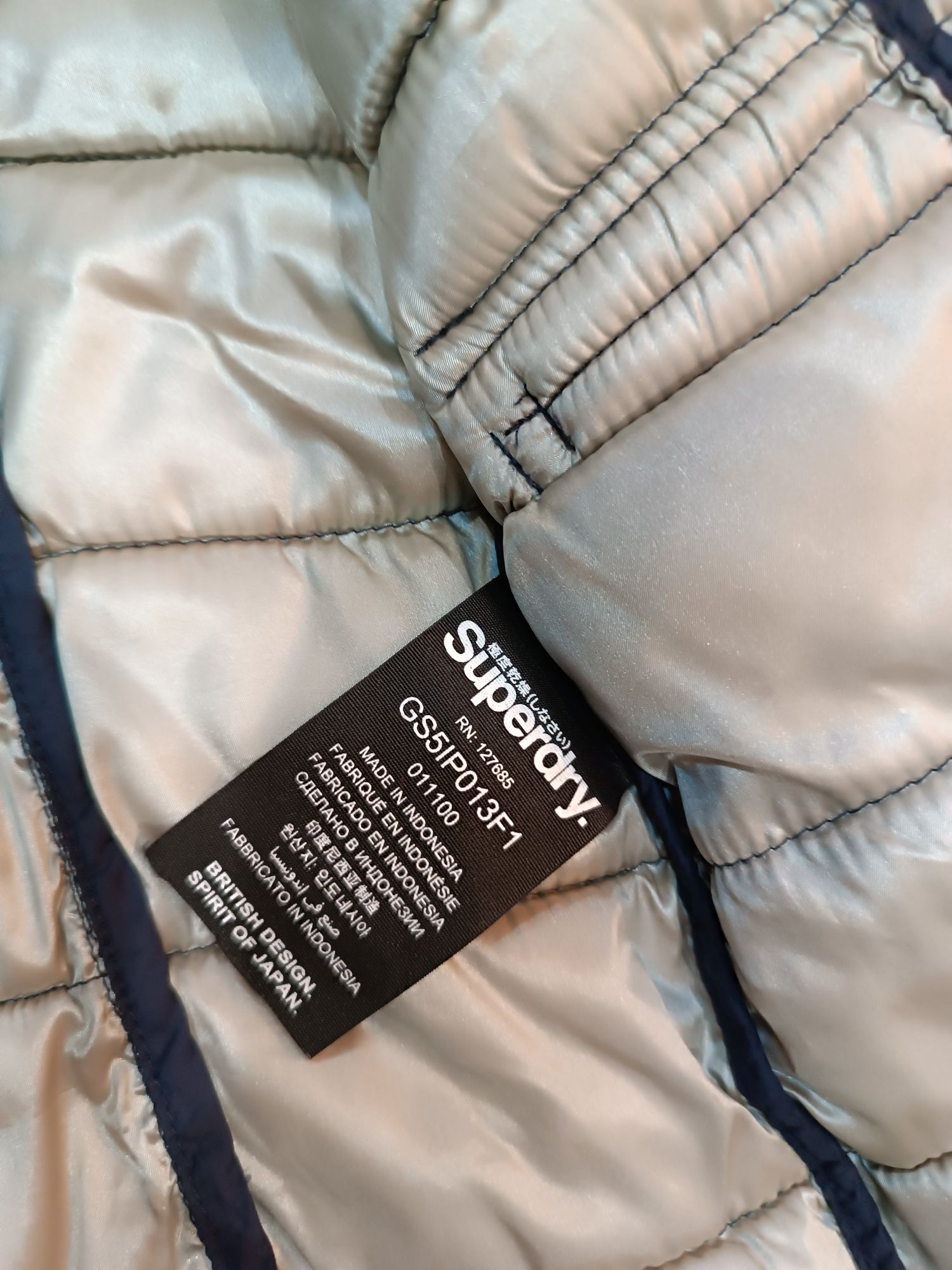 Superdry pikowana kurtka roz,xxs/32/4 ocieplana pikowana wiatrówka