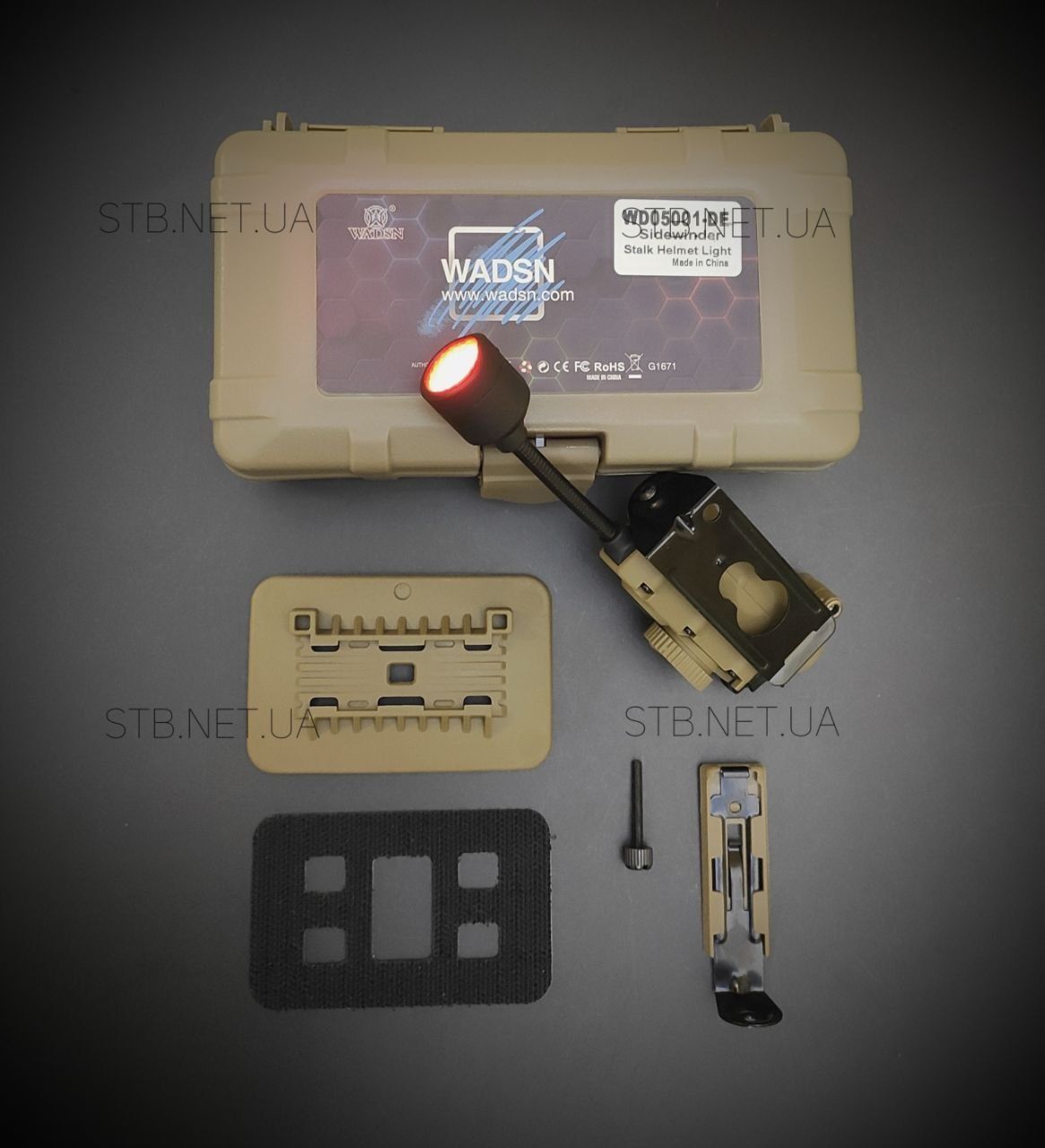 Ліхтар тактичний на шолом WADSN Sidewinder (+ батарейка)