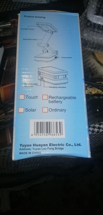 Лампa туристическая трансформер  лэд.