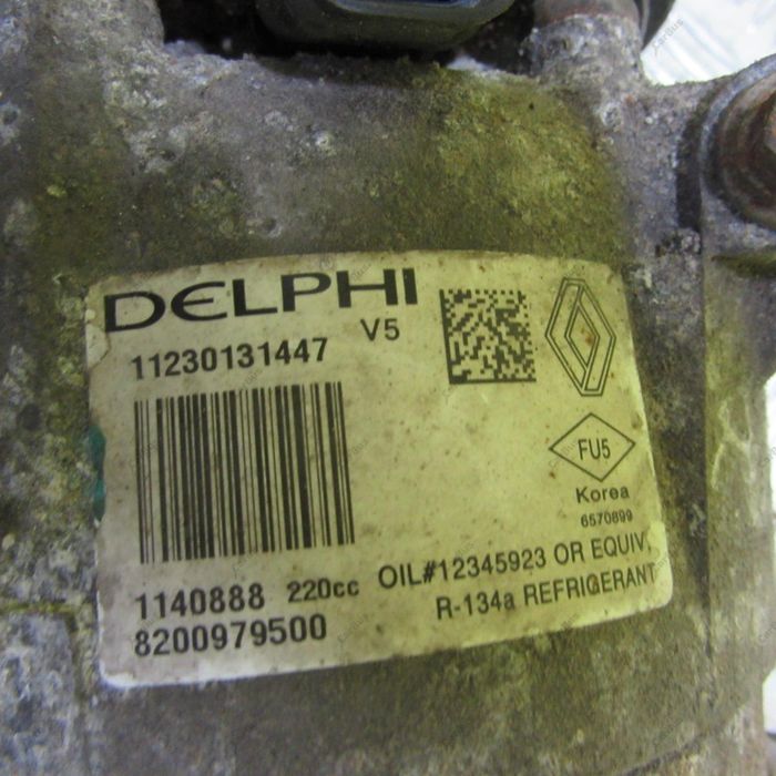 Компресор кондиціонера 2.5 Опель Віваро 2 Рено Мастер Master Vivaro