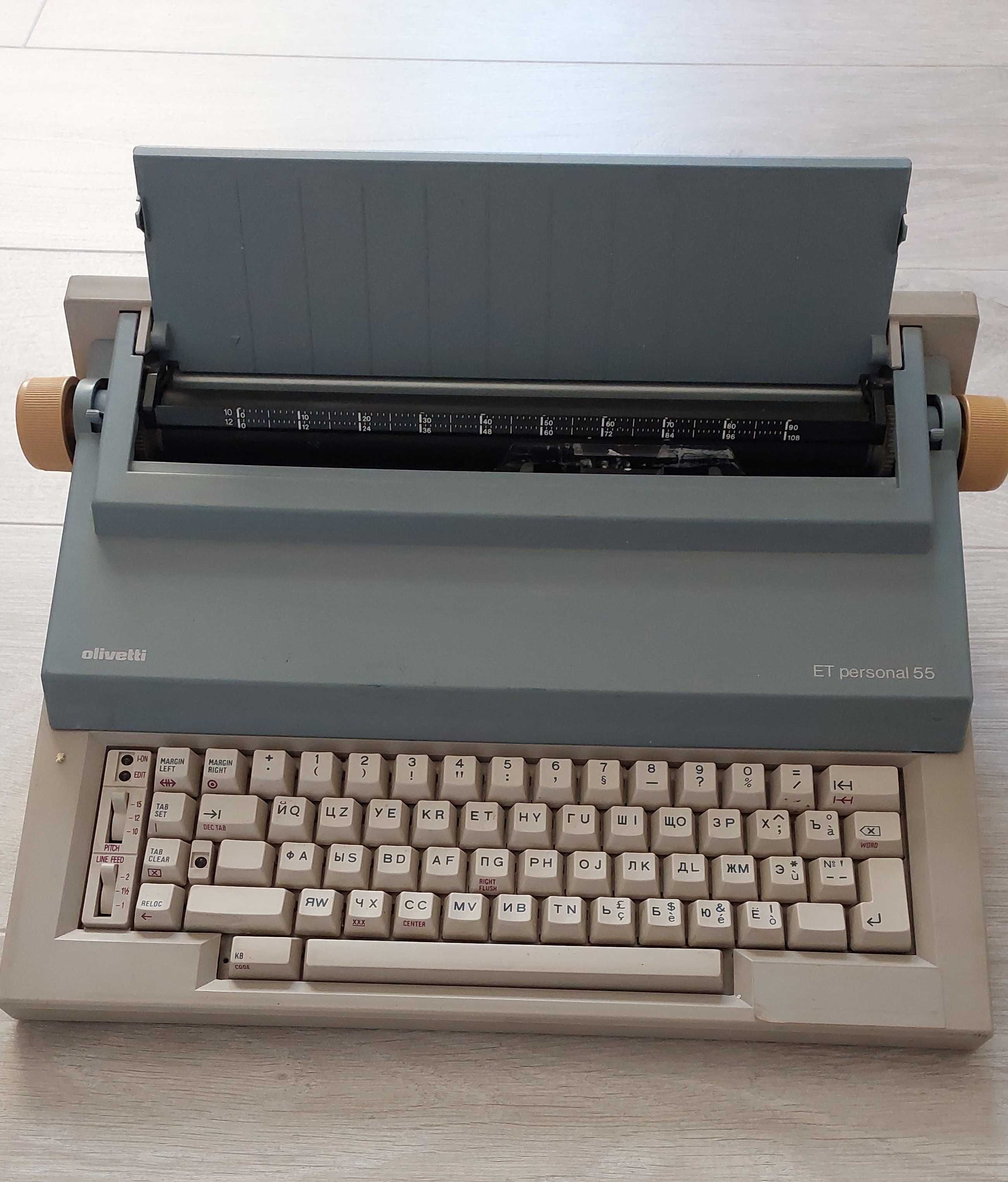 Продам електричну портативну пишучу машинку OLIVETTI ET  personal 55