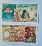 Алжир 5000 Francs. Бедуины пустыни Сахара и Лисица Фенёк.