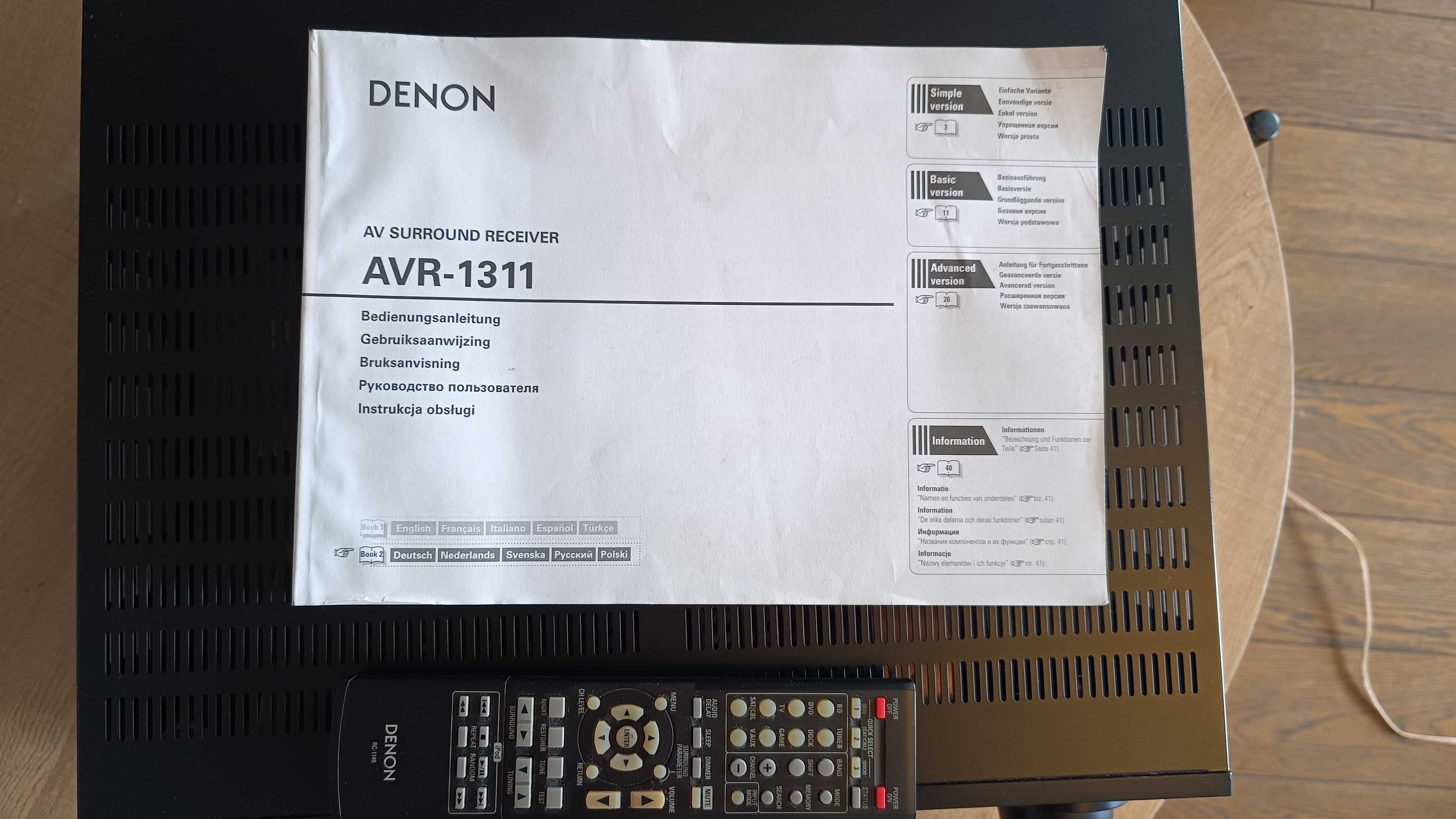 Amplituner DENON AVR 1311 instrukcja po polsku pudełko