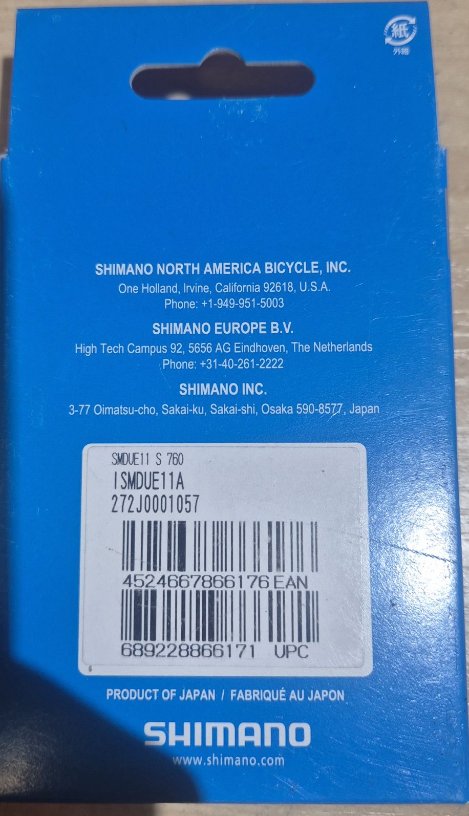 Czujnik prędkości SHIMANO Steps SM-DUE11 E-bike