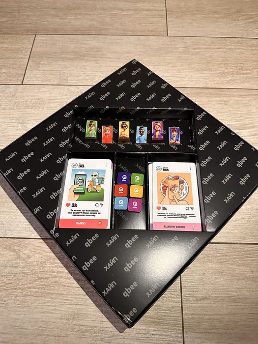 Продам майже нову гру Хайп