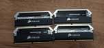 Pamięć RAM Corsair Dominator Platinum DDR4 32GB (4x8GB) 2666MHz
