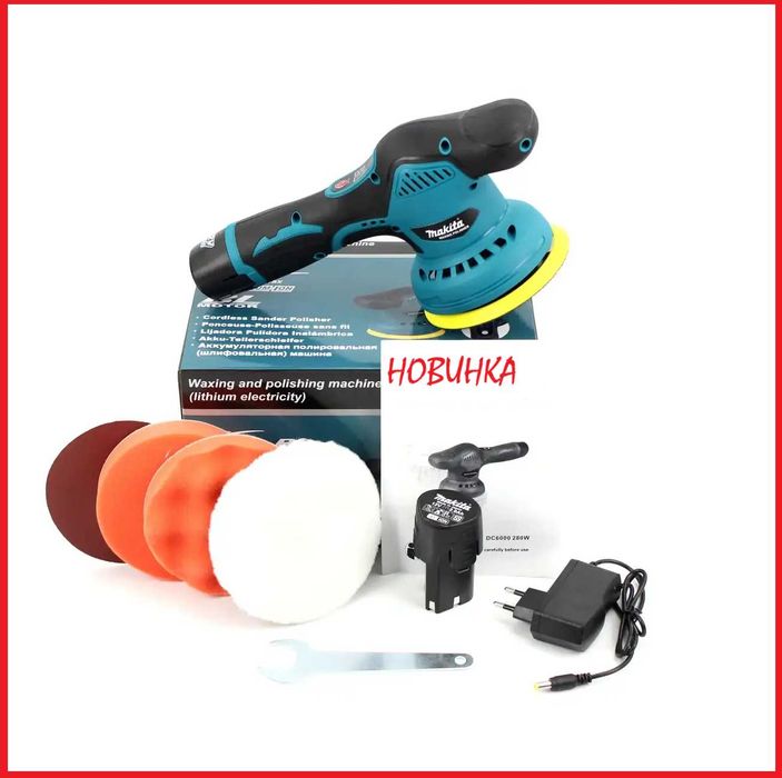 Акумуляторна полірувальна машинка Makita DC6000 (12 V, 2 AH)