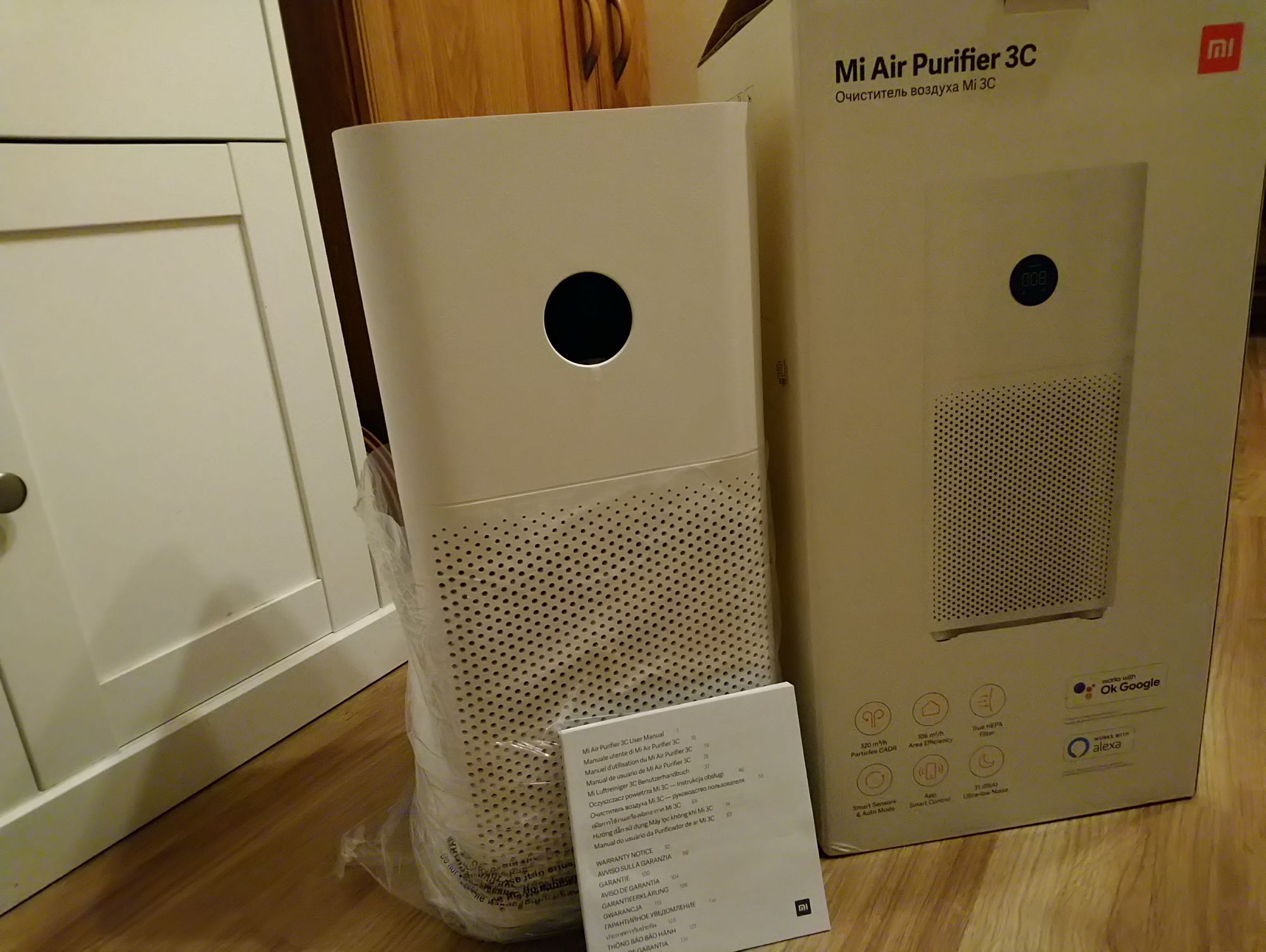 Xiomi mi purifier 3c