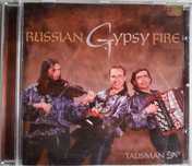 RUSSIAN GYPSY FIRE - Talisman