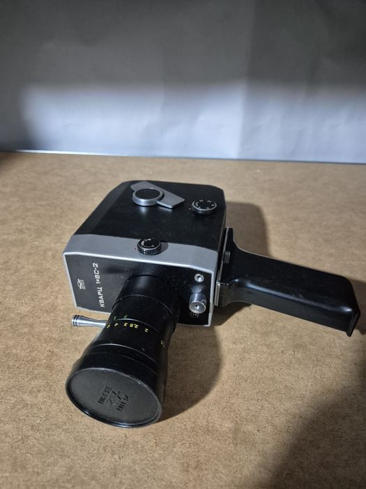 Kamera analogowa Quarz 1x8s-2