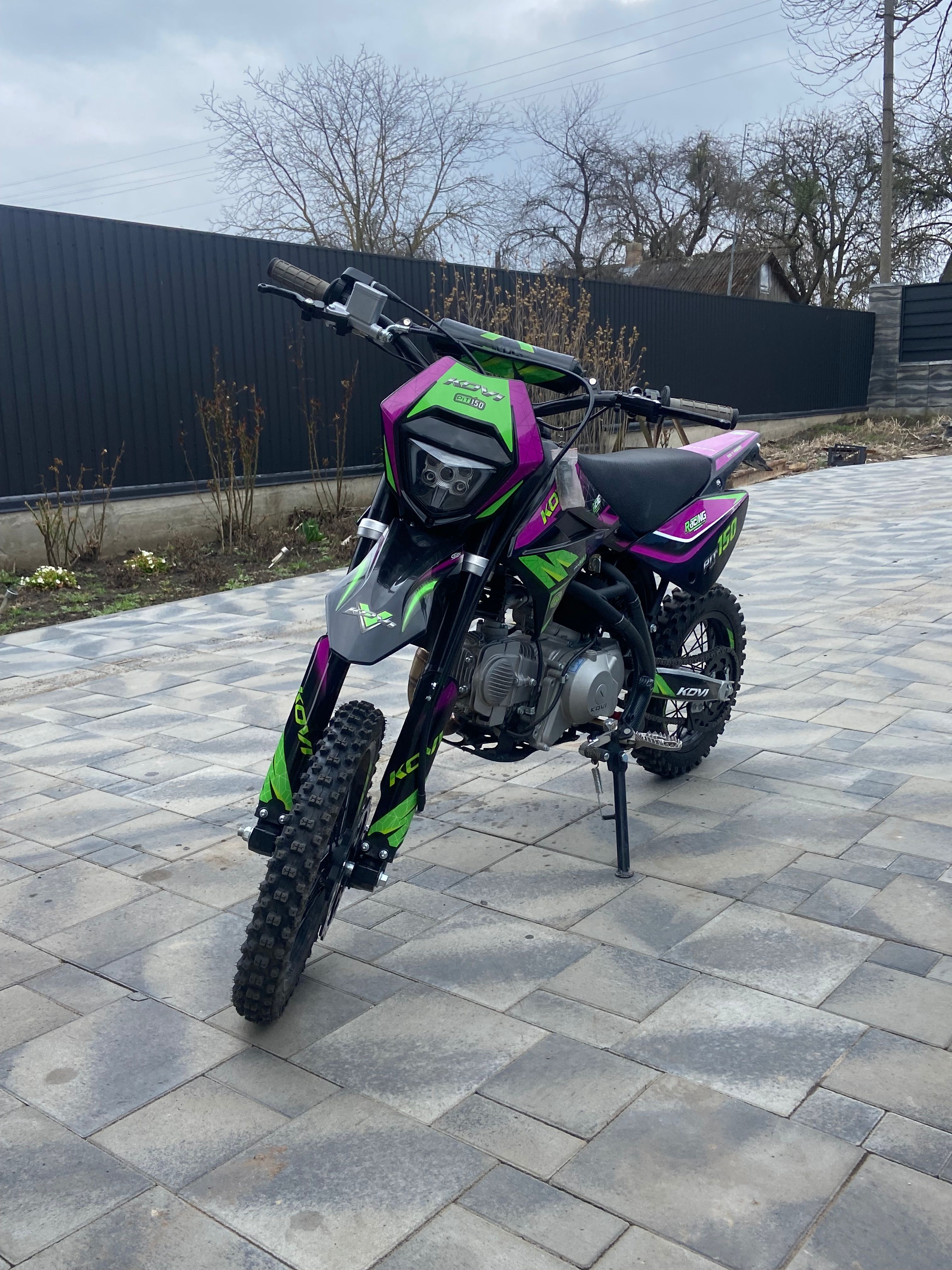Kovi pit  150 000