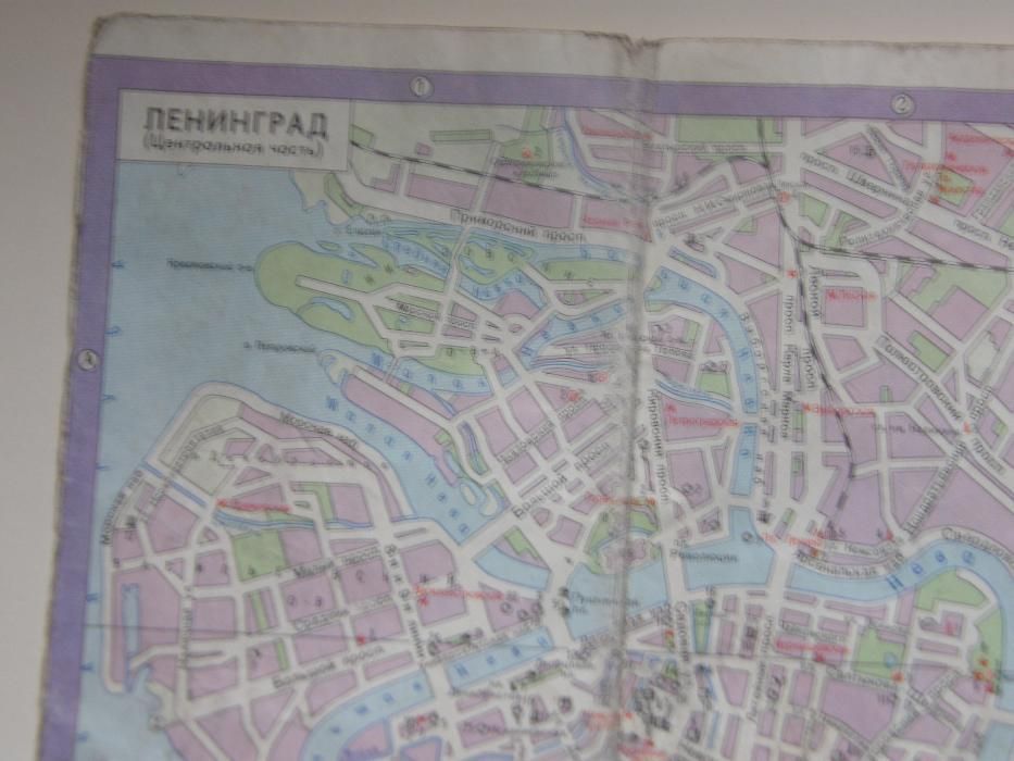 Карта Ленинград Зеленый Пояс Славы 1984г. СССР раритет
