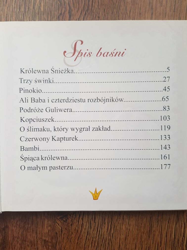 Księga najpiękniejszych baśni