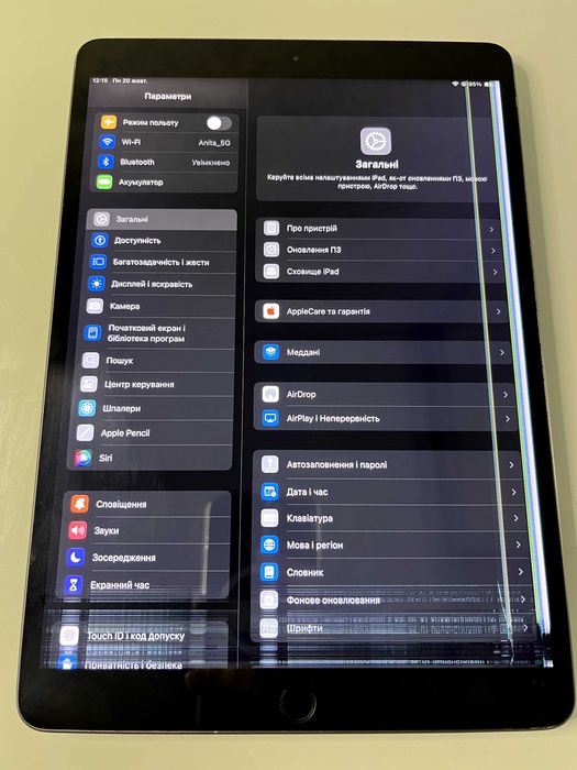 Apple iPad Air (3‑го покоління) 64 ГБ, Space Gray