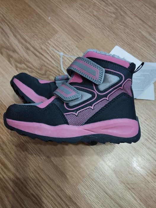 Buty dziecięce zimowe 27