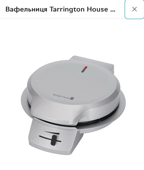 Вафельниця Tarrington House Waffle Maker WA1020, , 22,5 x 26 x 11 cm