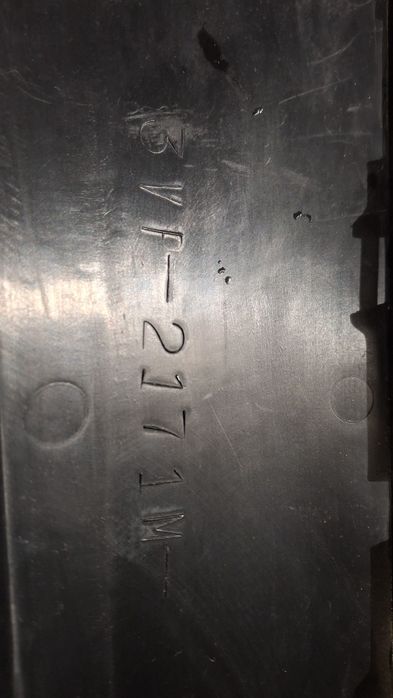 Лижі, косинкі, боковий пластик, від Yamaha axis 50