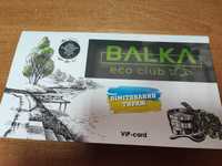 Карти на Balka eco club