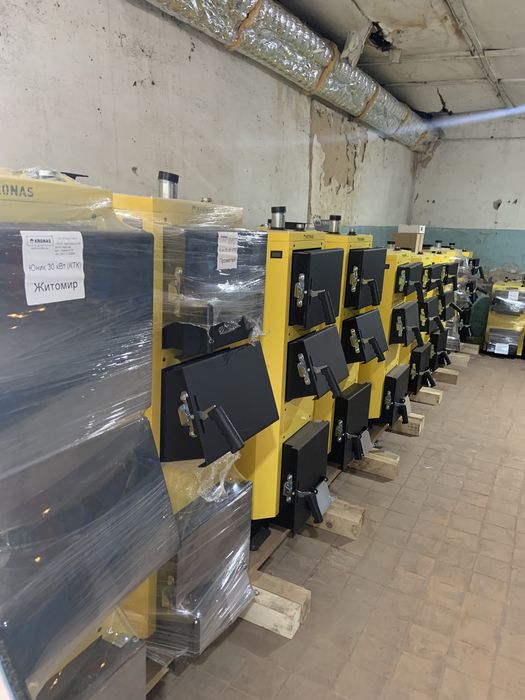 Котли твердопаливні