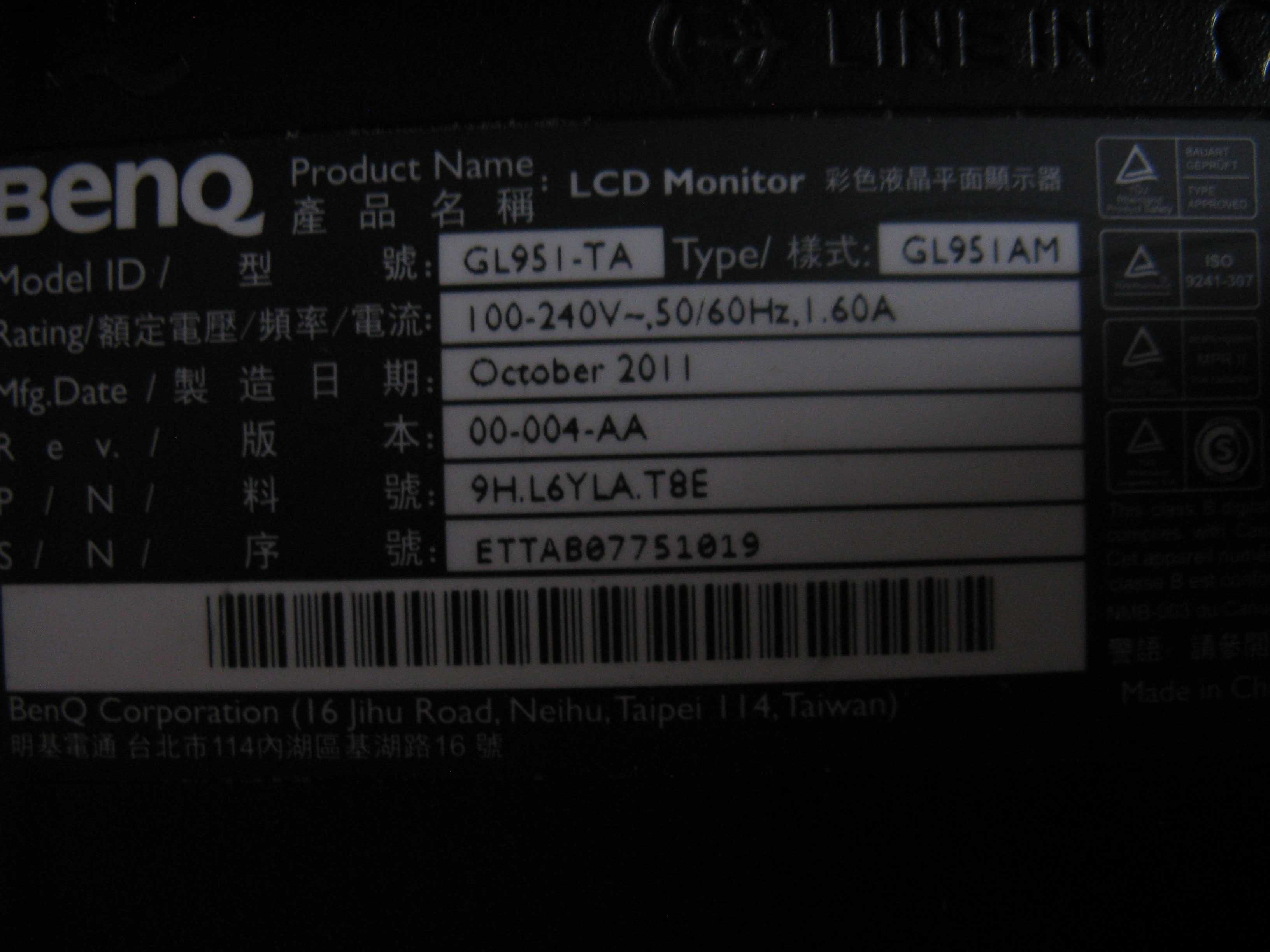 Monitor Philips 190C