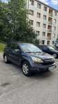Honda CR-V 2.0 Benzyna + LPG | 4x4 | Hak | 2007