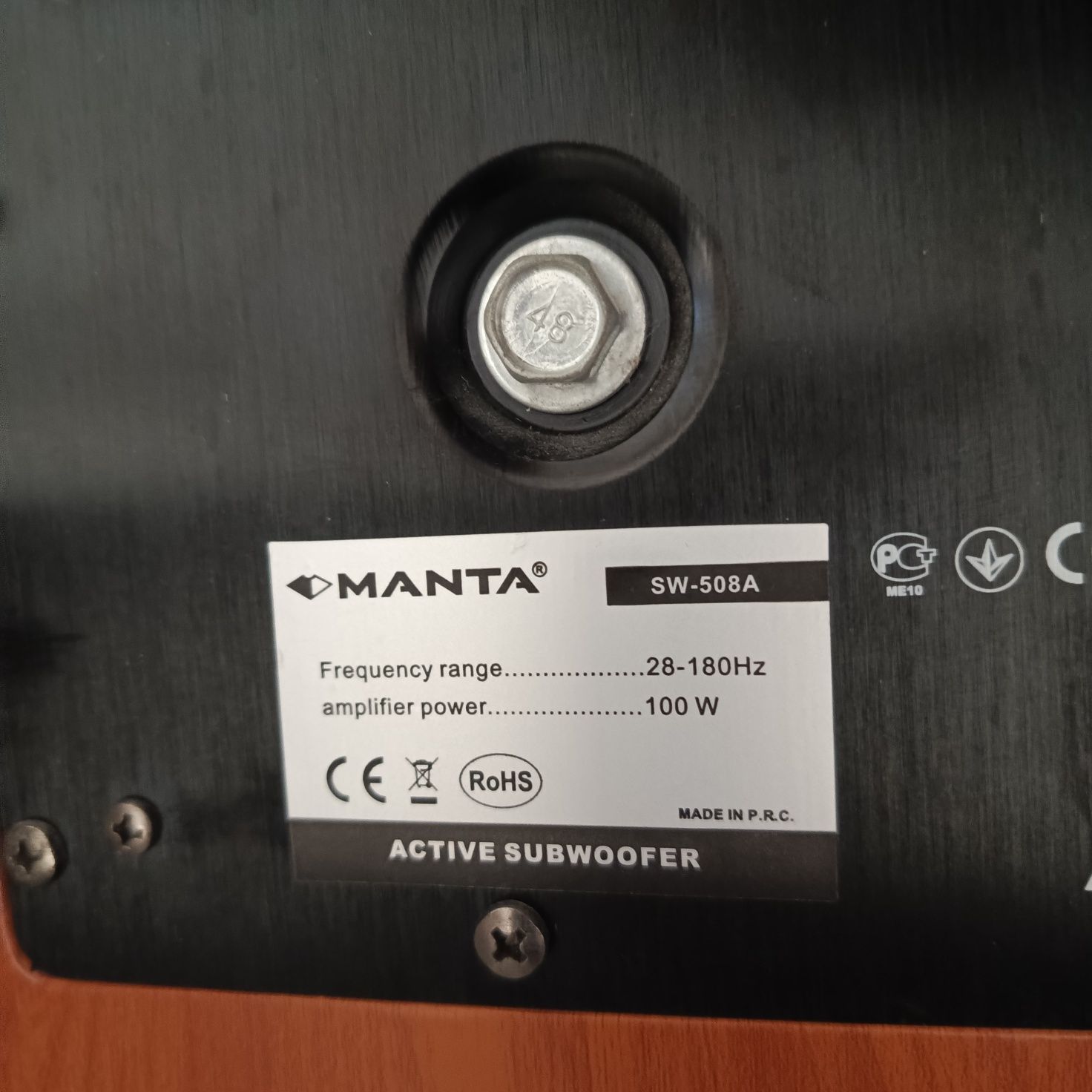 Zestaw do kina domowego manta w dobrym stanie