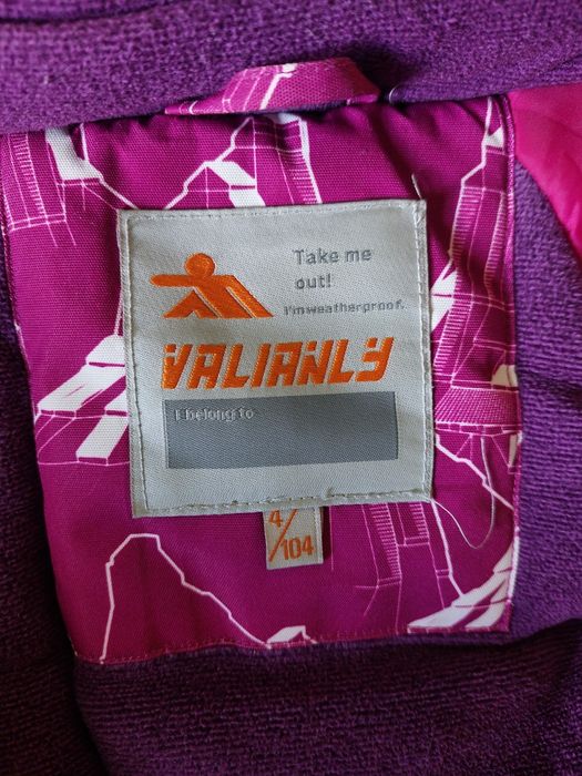 Дитячий зимовий комплект (ріст 104, 4 роки)