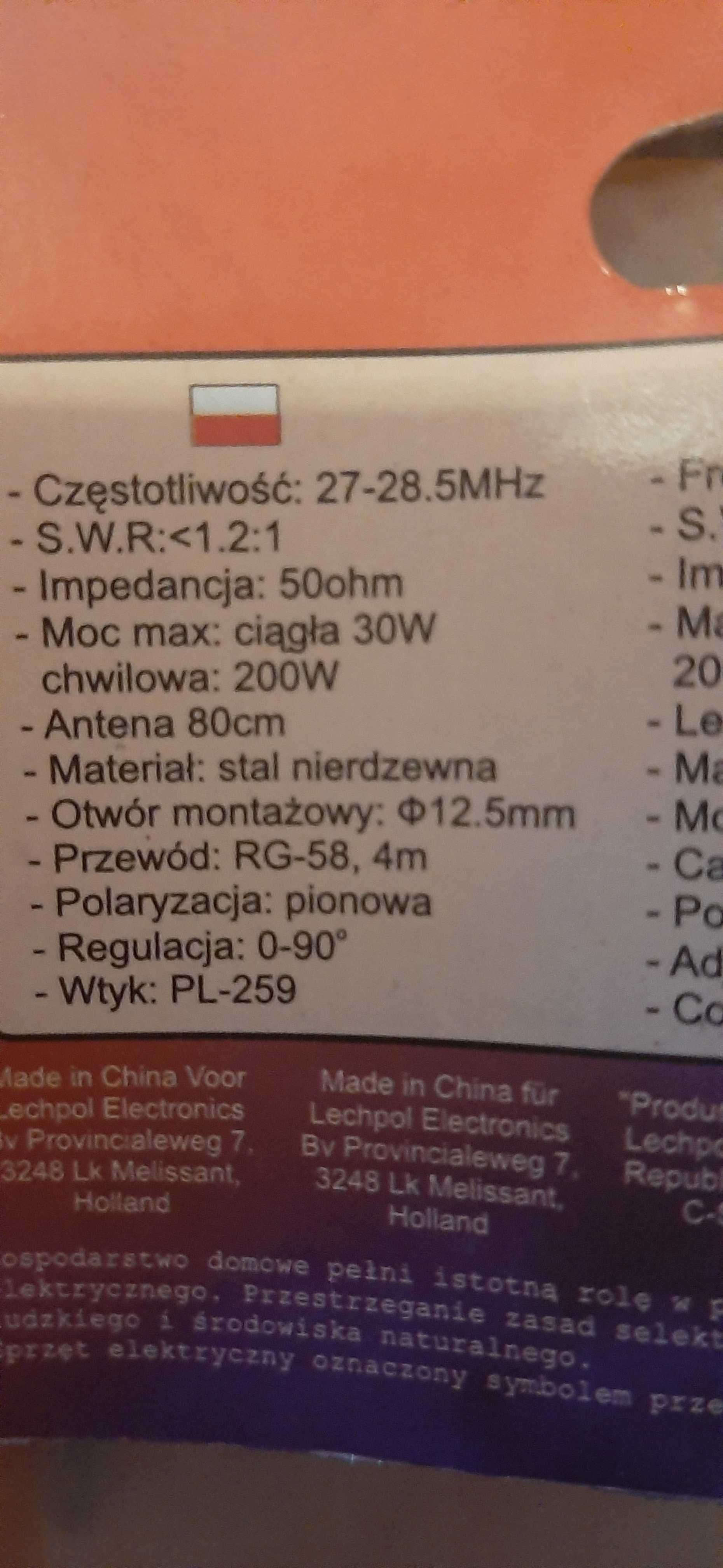 Antena CB 125 Elite Sunker