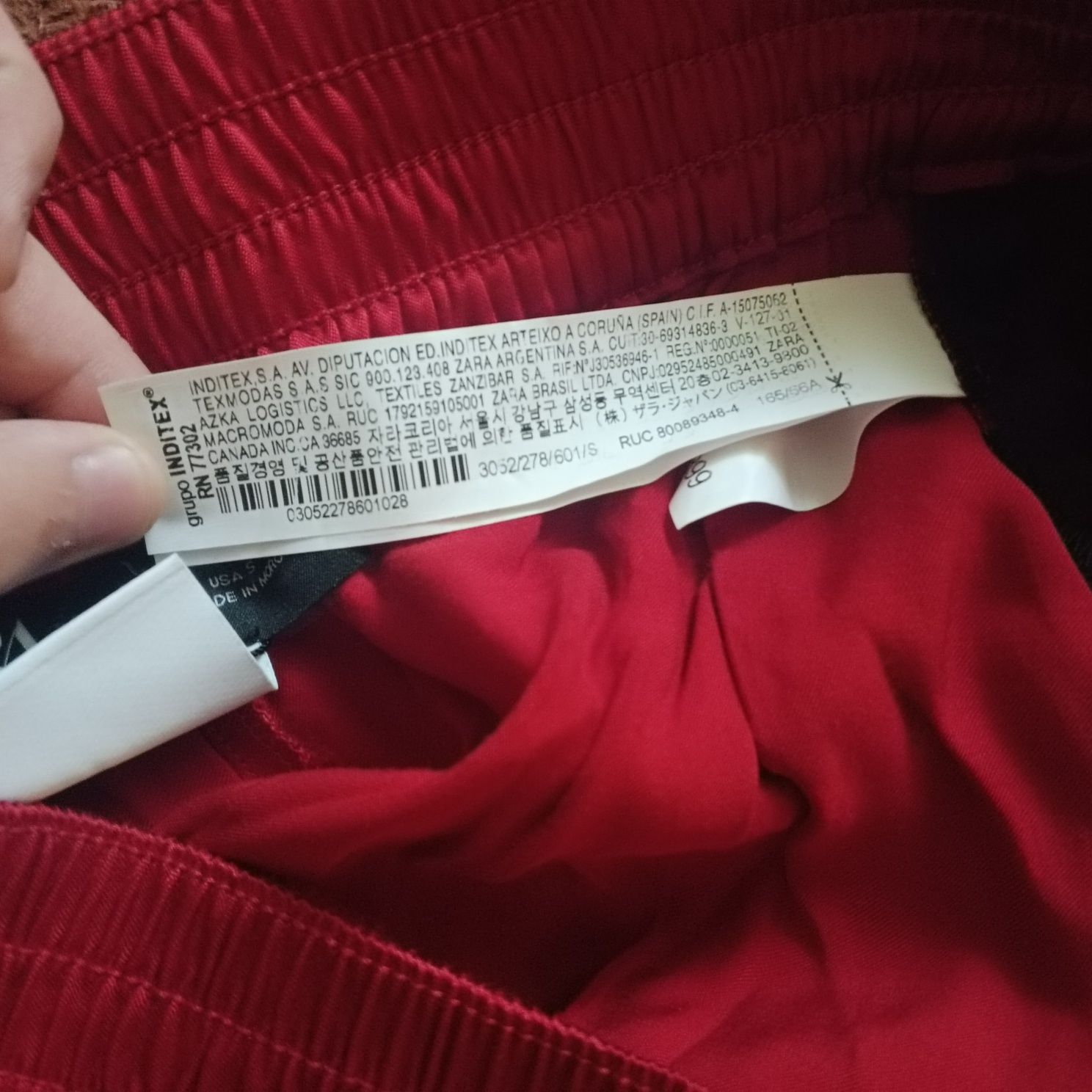 Шорти everlast zara