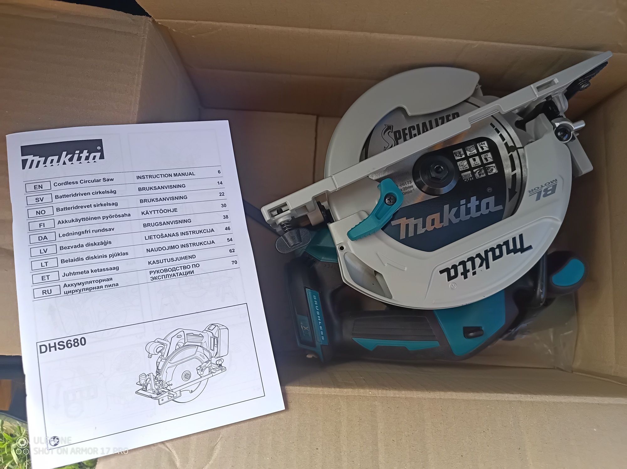 Акумуляторна дискова пила Makita DHS680 (без АКБ)