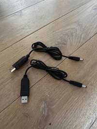 Кабель живлення USB 5V DC 12V 2,5х5,5мм