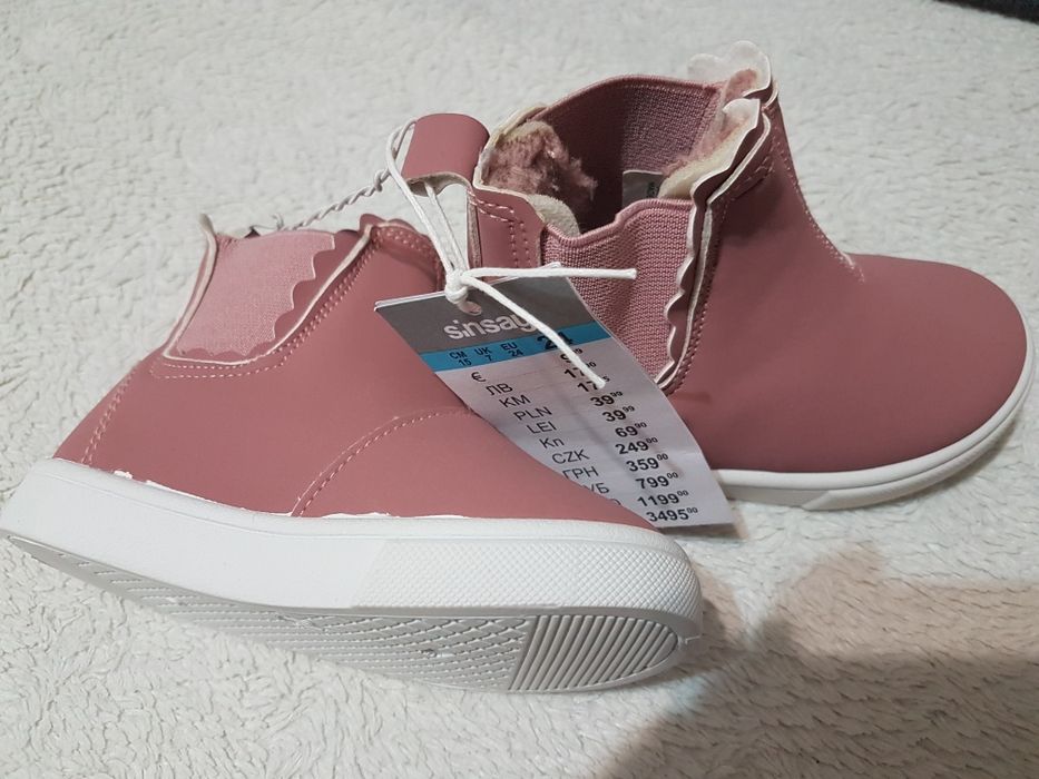 Buty zimowe dzieciece