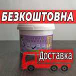 Цукрова паста для шугарингу Madam Saharina м'яка середня тверда 400 г