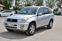 Toyota - Rav4  2.0 cm benzyna / LPG , 4X4 , klima ,super stan okazja !