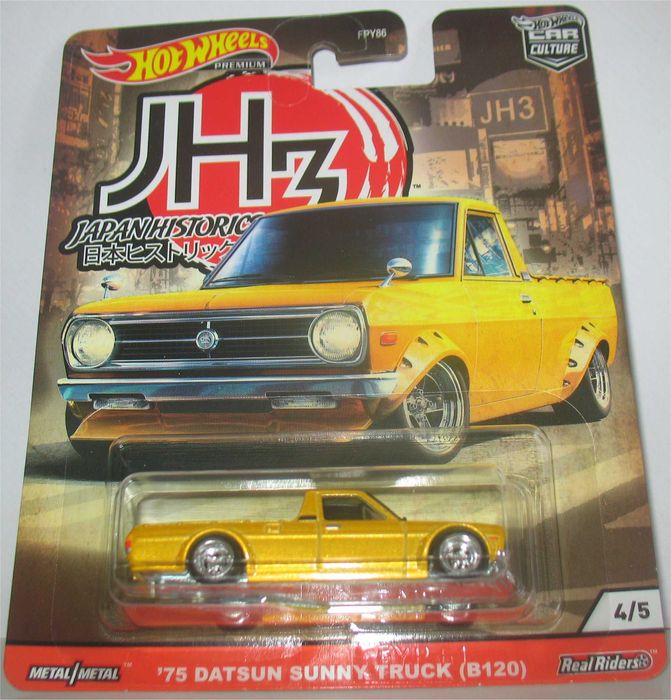 Hot Wheels - 75 Datsun Sunny Truck (B210) - Japan Historics 3