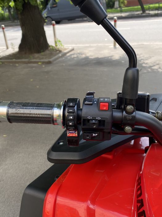 Електроквадроцикл FORTE FFP1500W