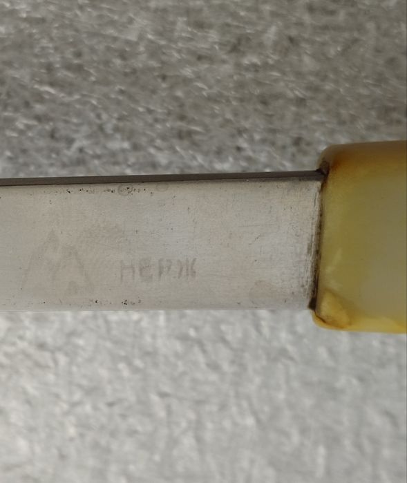 Посуда металлическая нержавейка новая. Продажа поштучно.