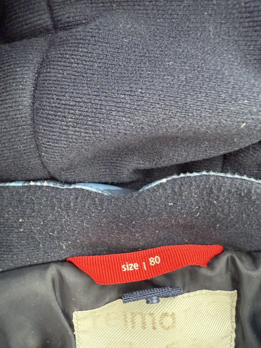 Reima зимовий комплект 80-86