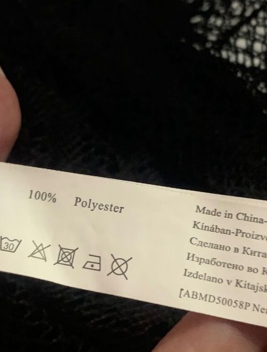 пляжный кружевной ромпер
Terranova комбинезон с шортиками Размер S