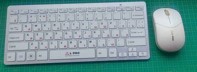 Клавиатура и мышка L-PRO.