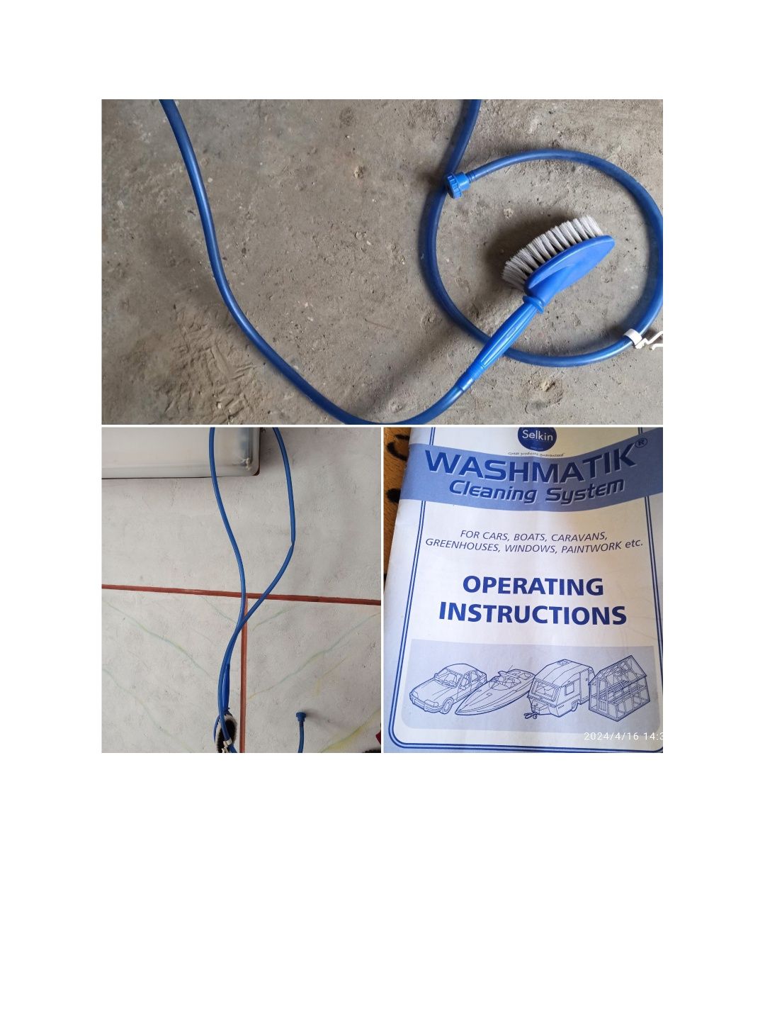 Мойка для автомобиля Wash MATIK