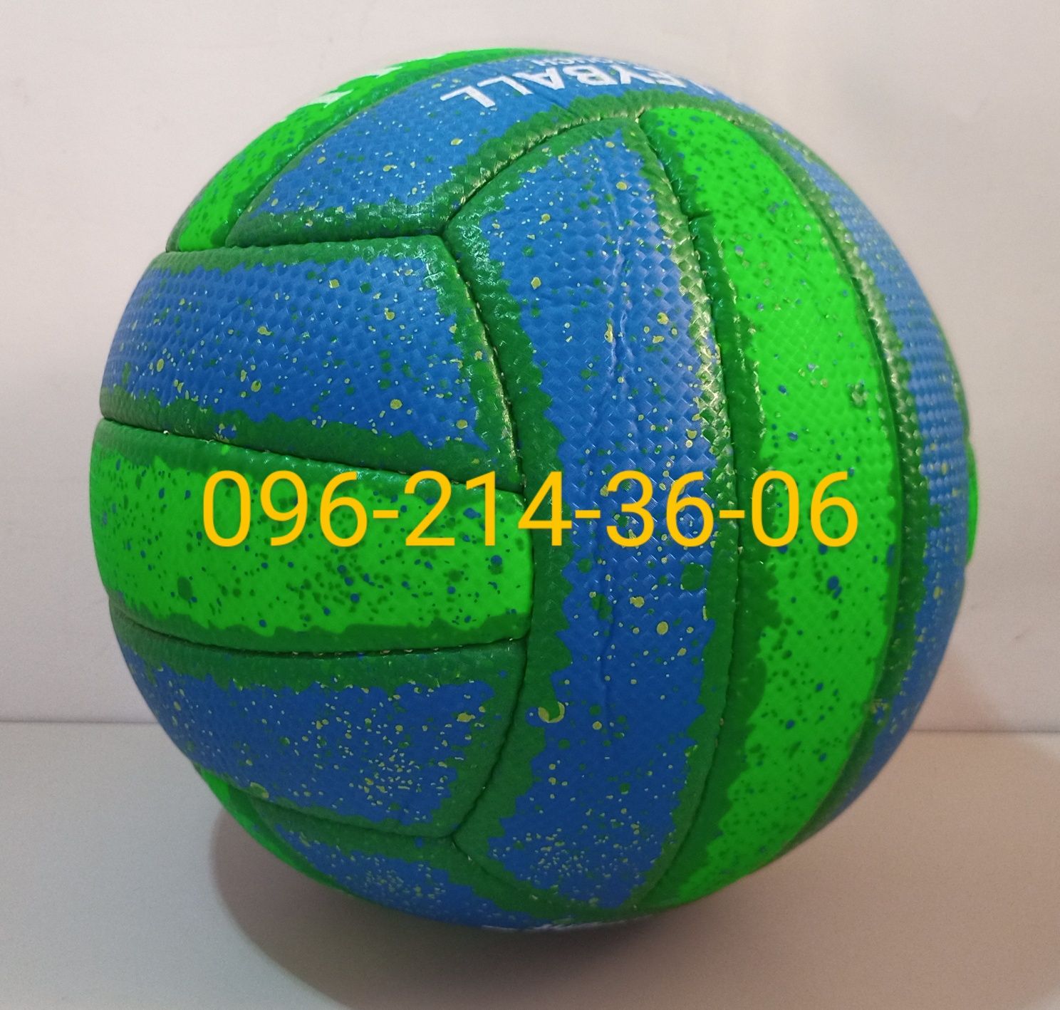 Мяч волейбольный PROFIBALL для детей и взрослых ручная работа Пак