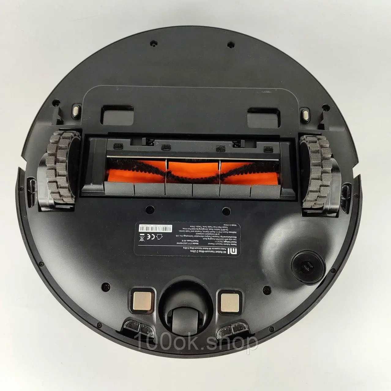 Робот-пылесос Mi Robot Vacuum-Mop 2 Ultra EU 3386