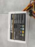 Zasilacz Cheftec 400W