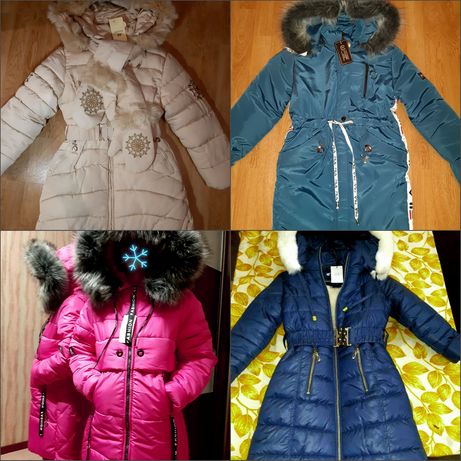 Распродажа зимних курточек!   куртка - пальто  на девочку
