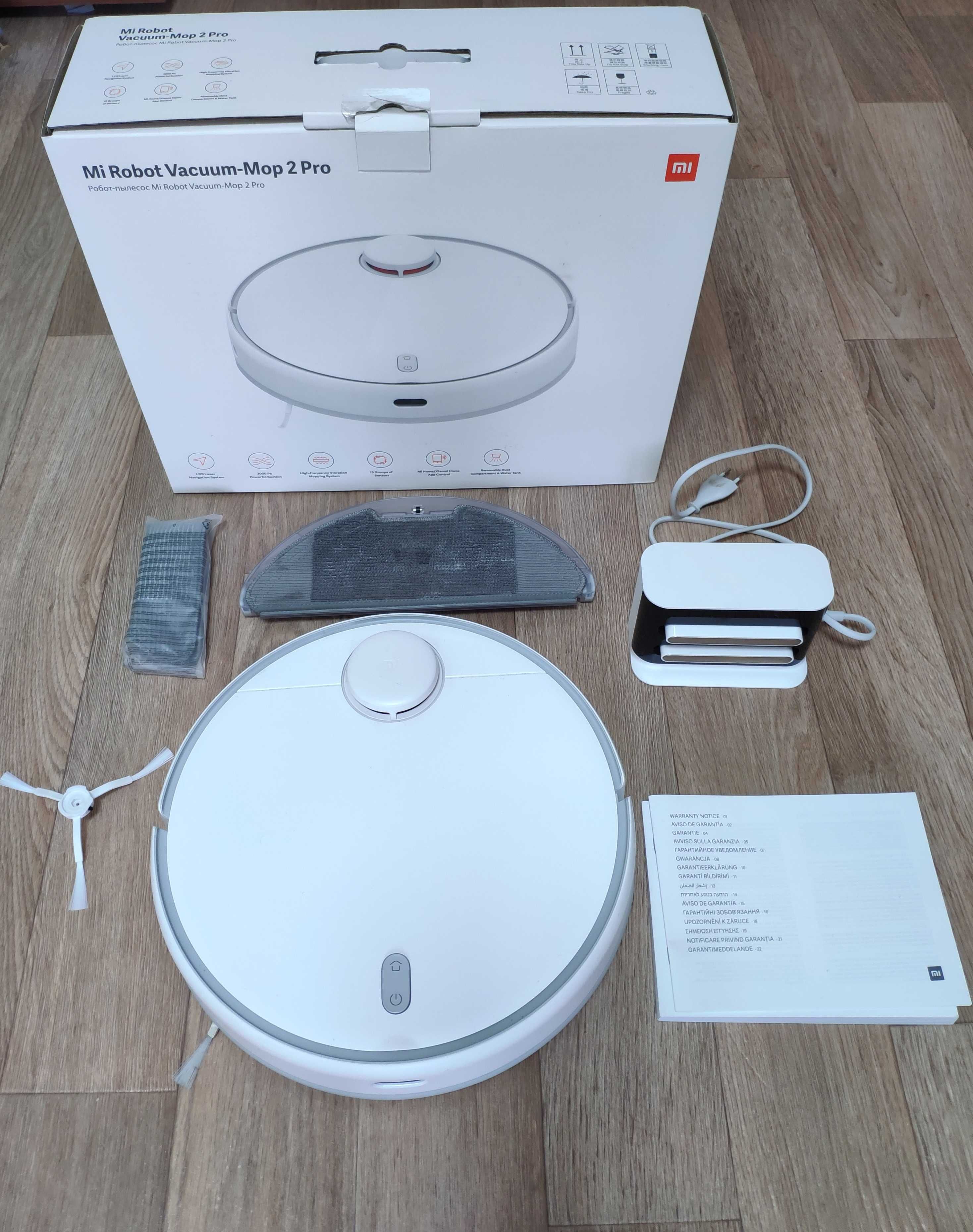 Робот-пылесос Xiaomi Mi Robot Vacuum-Mop 2 Pro