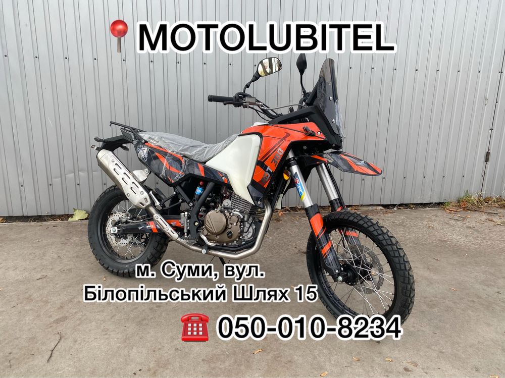 Мотоцикл KOVI ADT 300|2024|кові|Суми МОТО|28.5 к.с