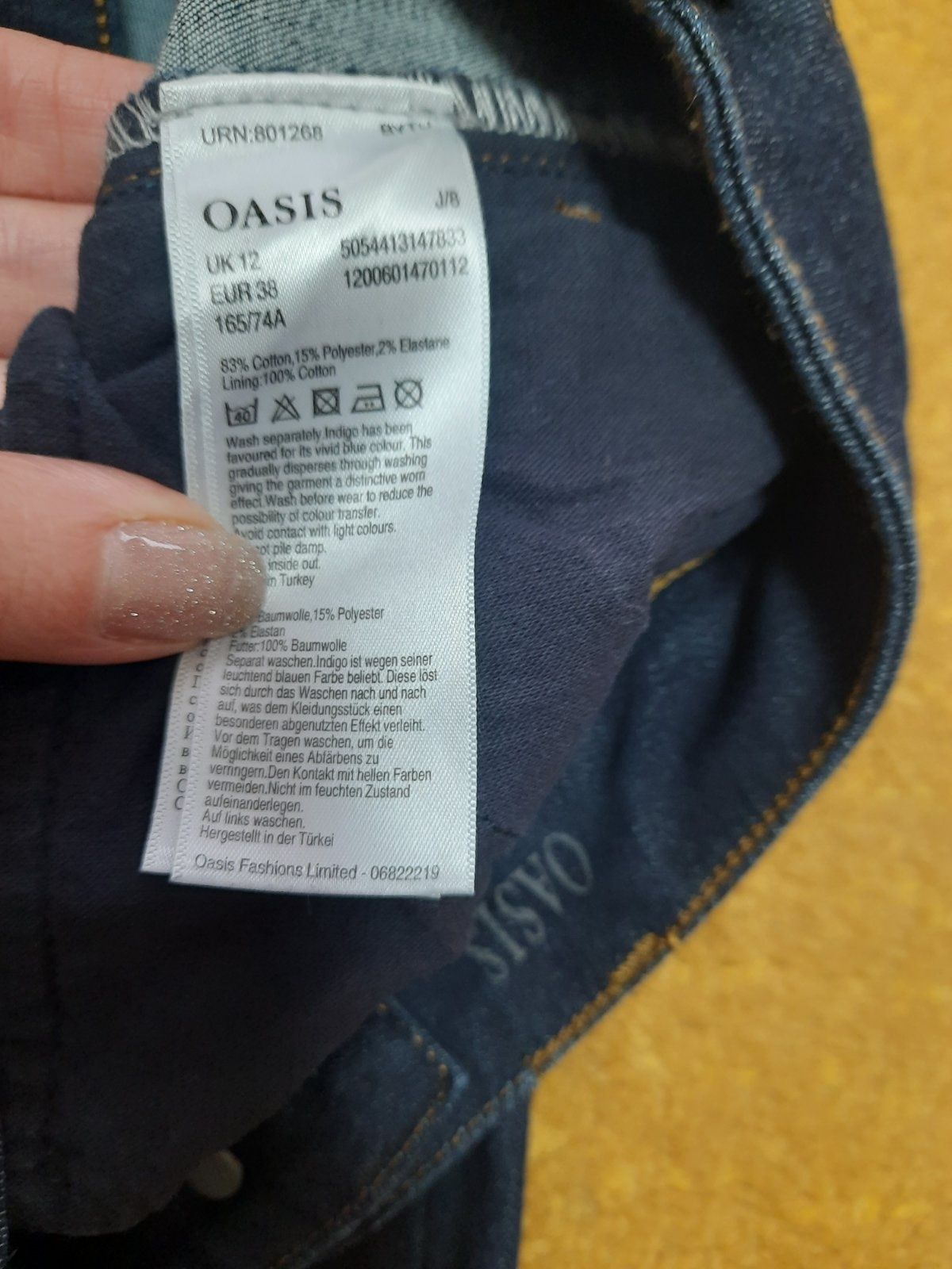 Джинси Oasis Jade classic skinny
Oasis – британский бренд жіночої оде