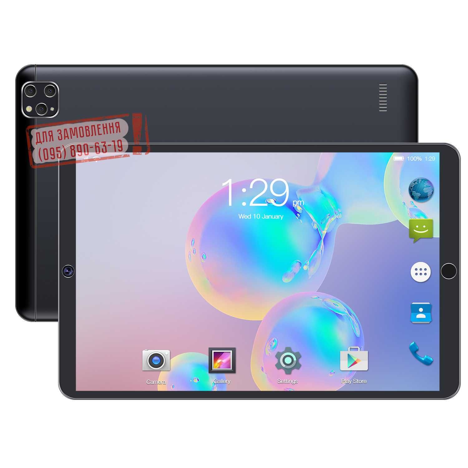 Игровой Планшет Samsung Galaxy Tab Active / 6-128GB / 10.1"дюйм  2-сим