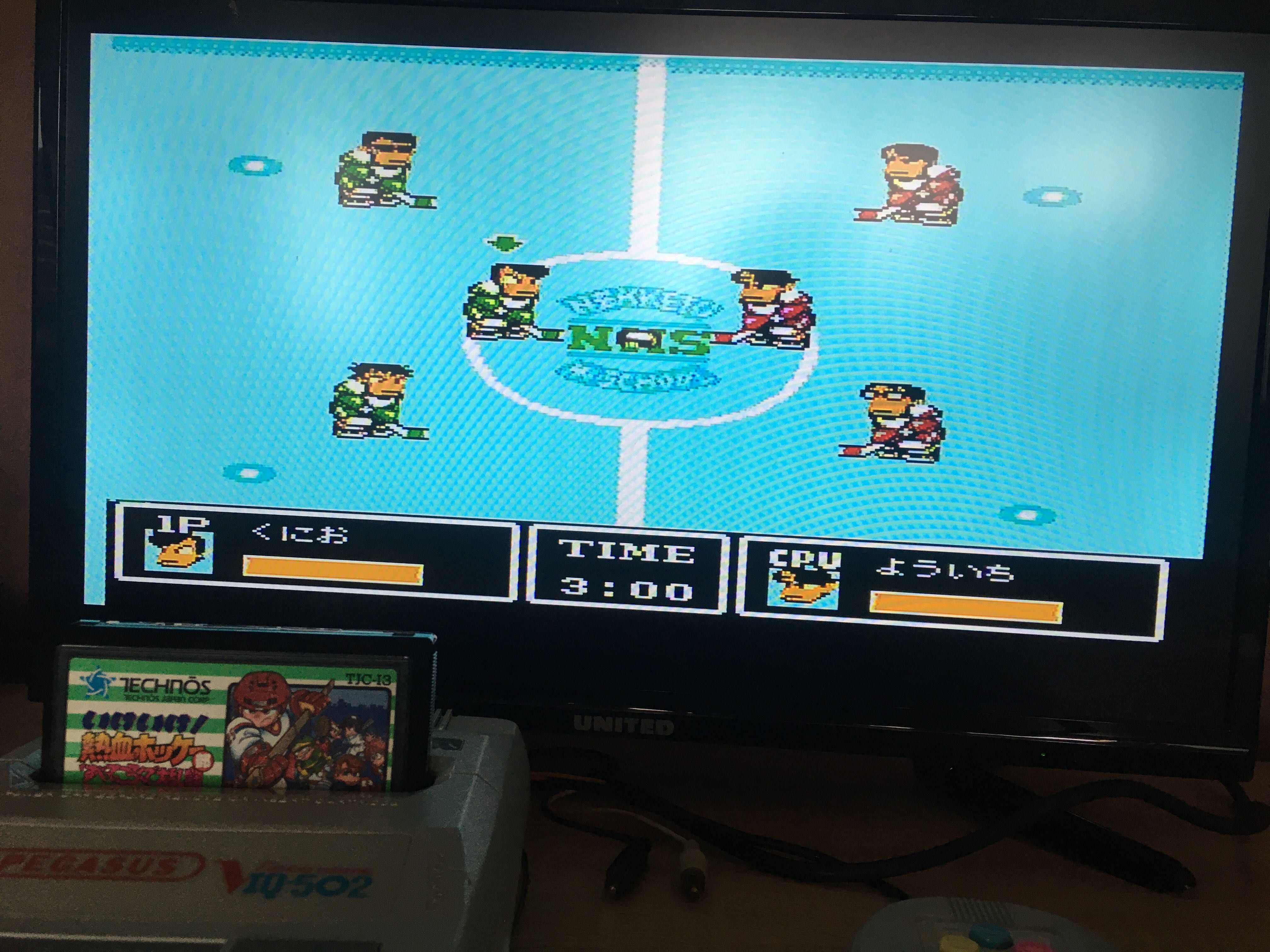 Pegasus gry Kunio Kun Hockey. Oryginalna Famicom
